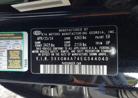 2014 Kia Optima Lx z USA, uszkodzony, nr VIN 5XXGM4A74EG344040